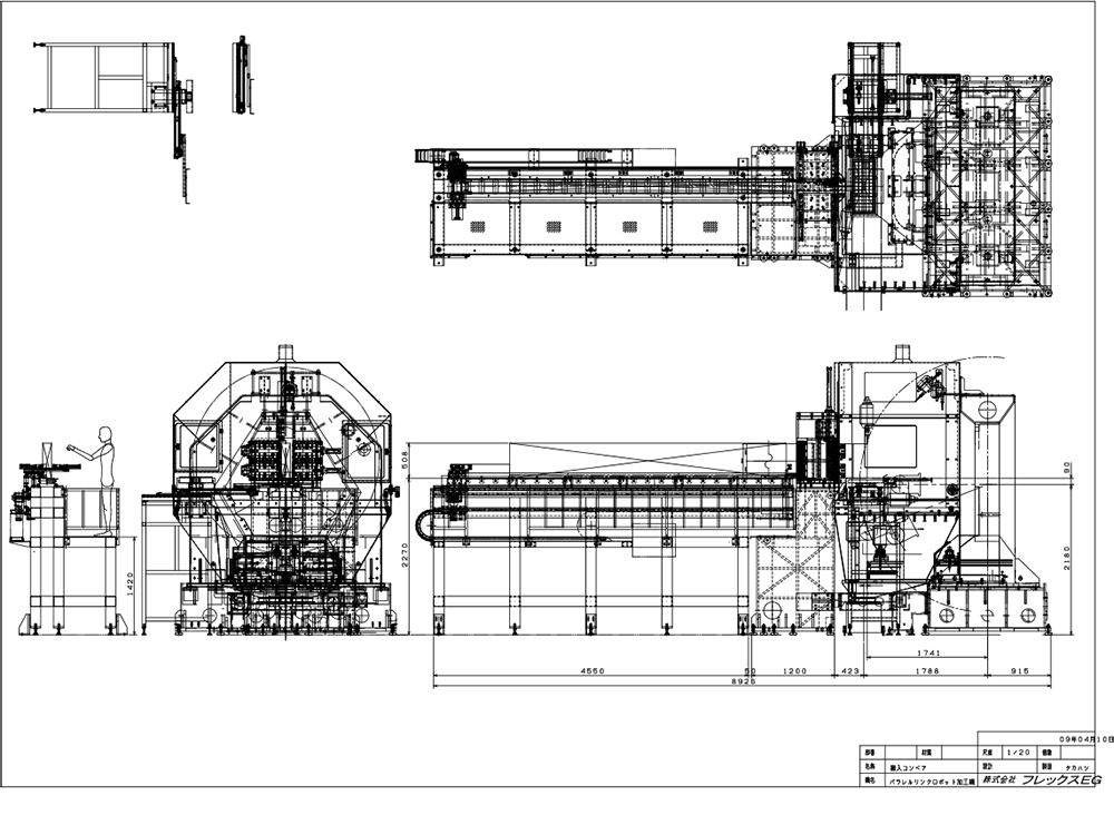 パラレルリンクロボット5面設計図