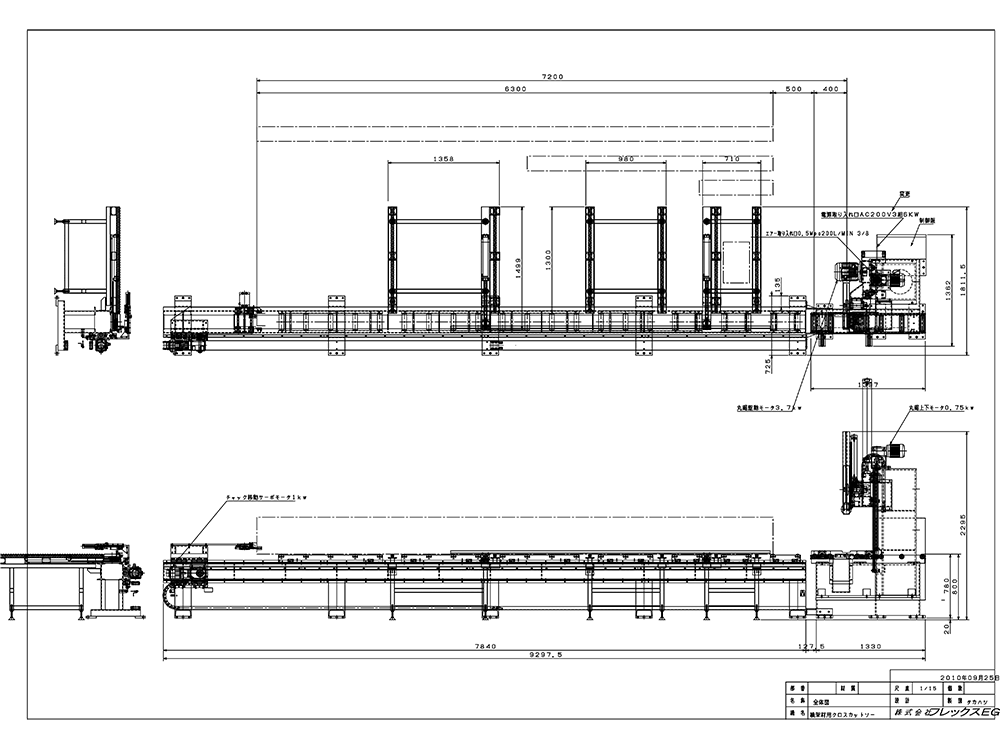 住宅支柱 正寸切断クロスカットソー設計図