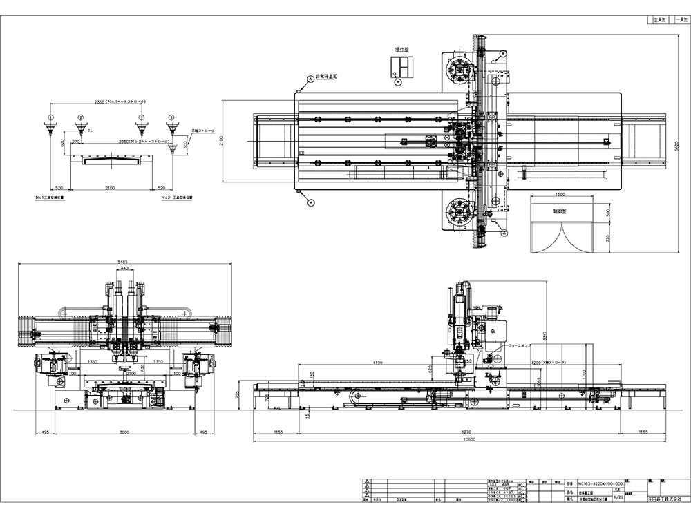 外壁材 型製造加工 2H NCルーター 設計図