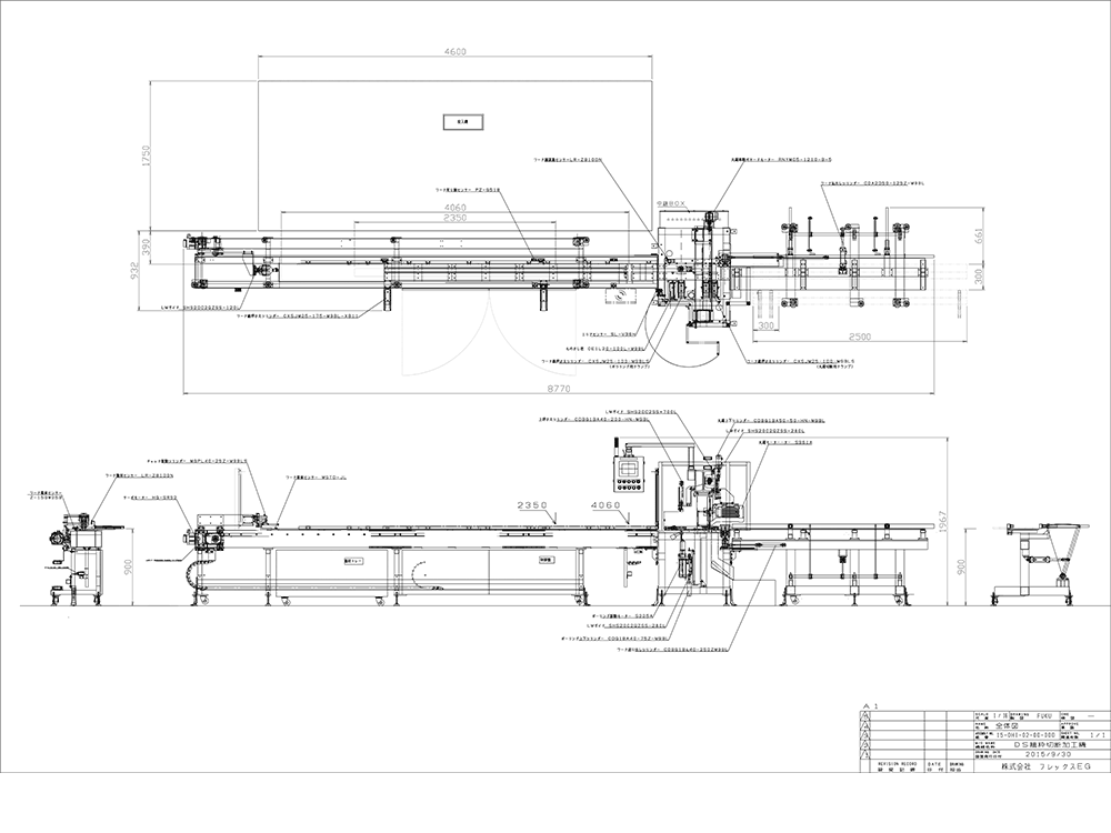 住宅窓 横枠 テノーナ―式 穴明加工・正寸切断加工機 設計図