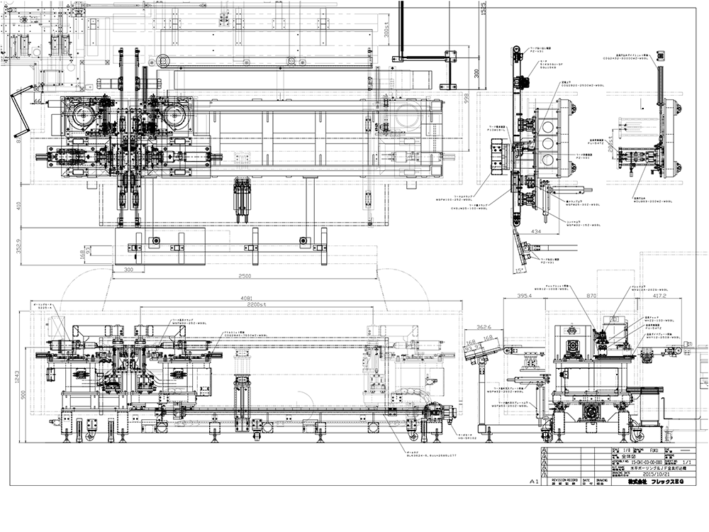 住宅窓 横枠 水平ボーリング・金打 設計図