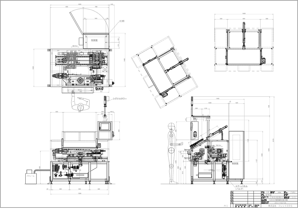 SAX2番管 鍵柱座面 NCフライス加工機 全体図