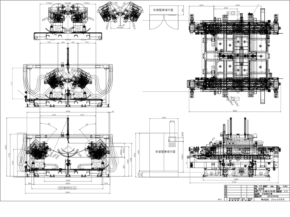 建築型枠R合板 正寸NC切断機設計図