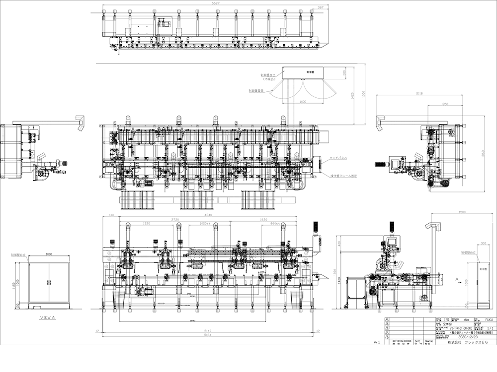 長尺 4軸同時モールディング自動切断加工機設計図