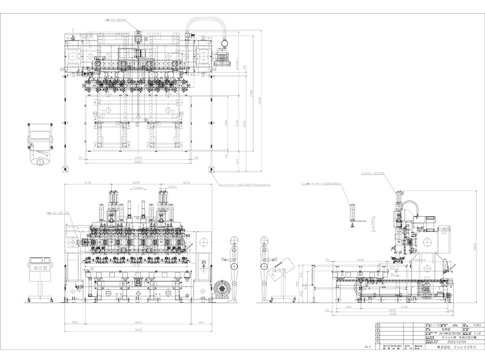 防音壁 多針穴明 NC加工機設計図